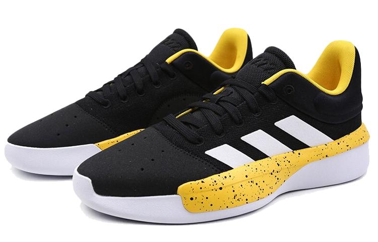 adidas Pro Adversary Low 2019 'Bold Gold' F36283