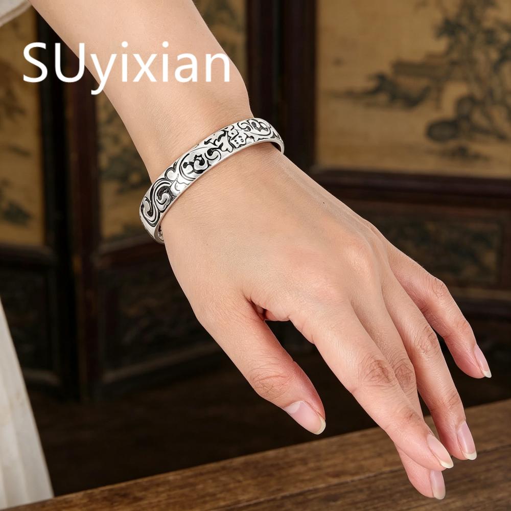 925 Sterling Silver Fashion Simple Atmosphere Full of Blessings Embossed Opening Bracelet Birthday Party Anniversary Gift