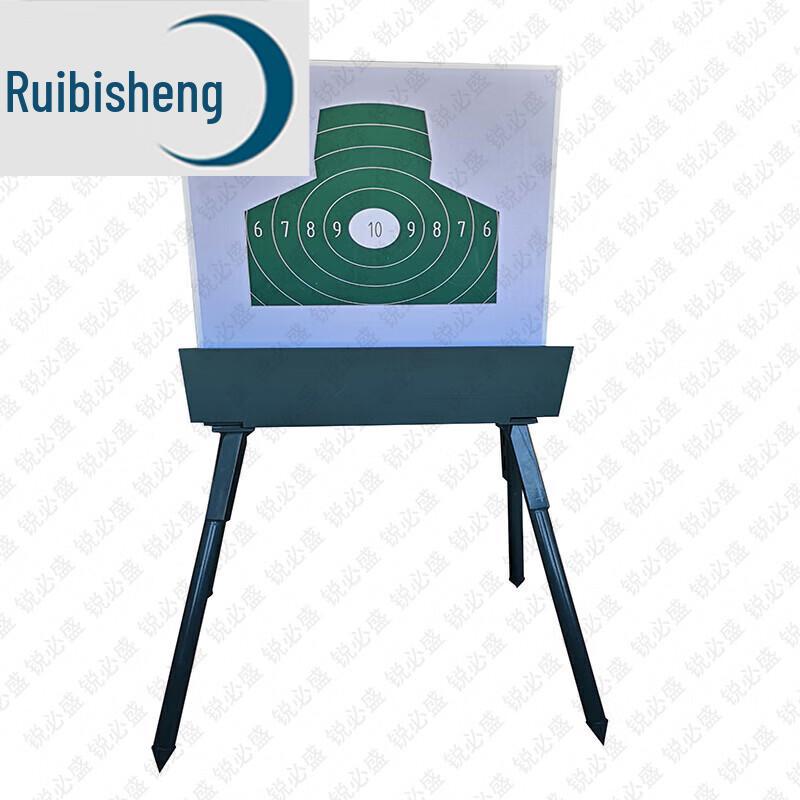 Ruibisheng Smart Shockwave Target Machine