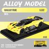 1:32 Валькирия AMR Спортивный Автомобиль Модель из Сплава Литье под Давлением Металлические Транспортные Средства Модель Симуляция Звук Свет Детские Игрушки Подарок