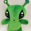 Big Eyes Alien Plush Toy 18/34CM Comfort Doll Cute Stuffed Animal Dolls  Childrens Birthday Gifts