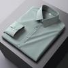 Мужская рубашка Xiao Fu 2026 Весна, с длинным рукавом, Business Casual, стрейч