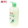 Bee Flower Classic Nourishing Conditioner with Aloe Vera
