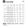 Мужские футболки Li Ning с круглым вырезом, тонкие, прямого кроя ATST641-3