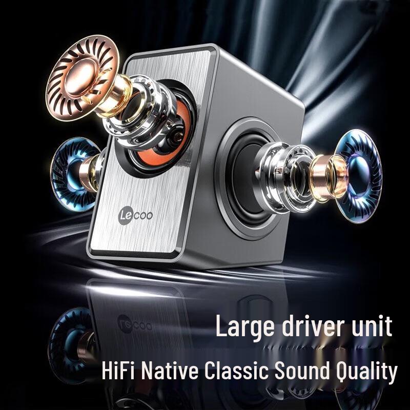 Lenovo DS151 Wired Desktop Computer Speakers