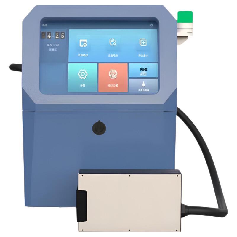 Donghua Shengye DH X5 High-Resolution UV Inkjet Printer