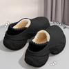Тапочки, Домашние, Толстоподошвенные, Водонепроницаемые Плюшевые Хлопковые Ботинки для Женщин