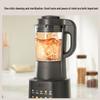 Joyoung Low-Noise High-Speed Blender CN plug (adapter included)