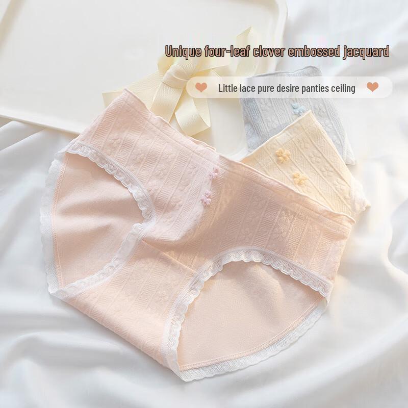 Urban Beauty Класс А Детский хлопок Антибактериальные трусы-слипы средней посадки Набор из 5 штук