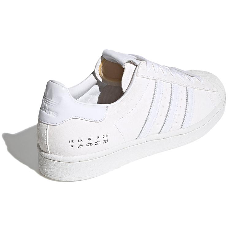 adidas Superstar 'Бирка с размером - Кремовый' FY5478