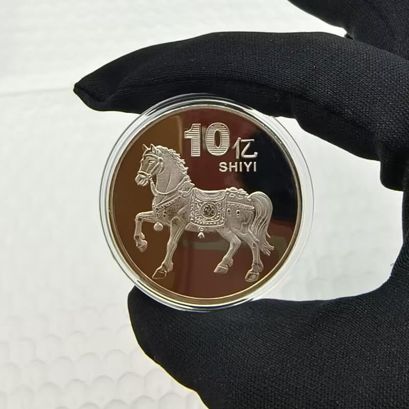 1 шт. Металлическая коллекция 2026 Новогодний сувенир 40 мм Китайские монеты Счастливое животное Лошадь Коллекционные монеты