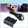 Перезаряжаемый аккумуляторный блок для Xbox One емкостью 2400 мАч для геймеров
