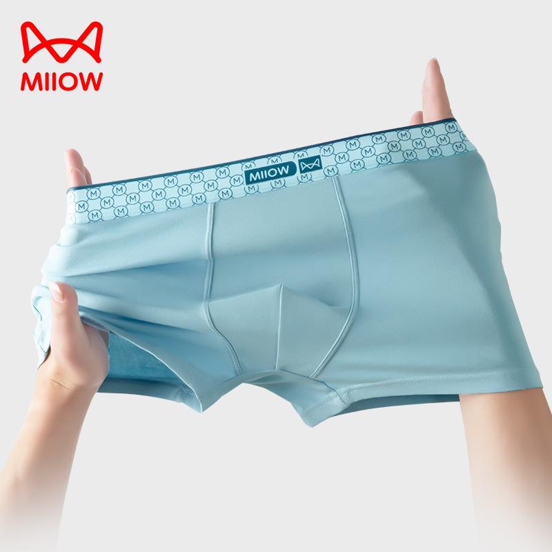 MiiOW 3 шт. хлопковое мужское нижнее белье шорты-боксеры 7A антибактериальное мужское нижнее белье мужские боксеры L-4XL