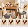 Deer Hat Chair Covers Christmas Home Decor Dinner Chair Xmas Cap Sets Gift