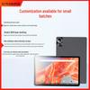 14-inch Octa-Core Smart Tablet with Large Eye-Protective Screen for Office and Gaming.
