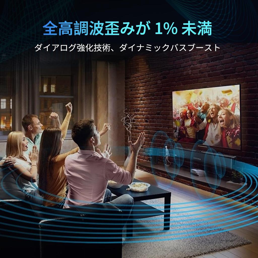 OXS S3 Dialogue Dynamic 3D Surround Bluetooth Домашний кинотеатр Аудио для ТВ Саундбар, Улучшение, Басы, Звук, Совместимость с AUX/Оптическим/Коаксиальным, 5.0