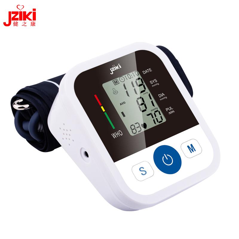 Hot Sale Jziki Digital Sphygmomanometer Intelligent Pressure BP Monitor Upper Arm Blood Pressure Machine with CE Certification