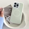 Роскошный матовый желеобразный магнитный чехол Magsafe для iPhone 15 14 13 12 11 Pro Max Plus Беспроводная зарядка Защитная крышка для камеры
