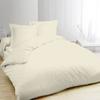 Duvet Cover - SERENA - 240x220 Cm - 2 Pillowcases 65x65 Cm - Color ECRU
