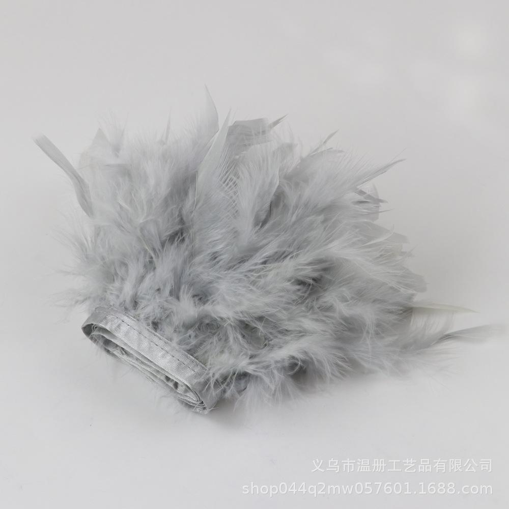 Feather Turkey Feather Lace Car Doll Decorative Fire Piece Cloth Edge Feather Handmade Dress Skirt Material