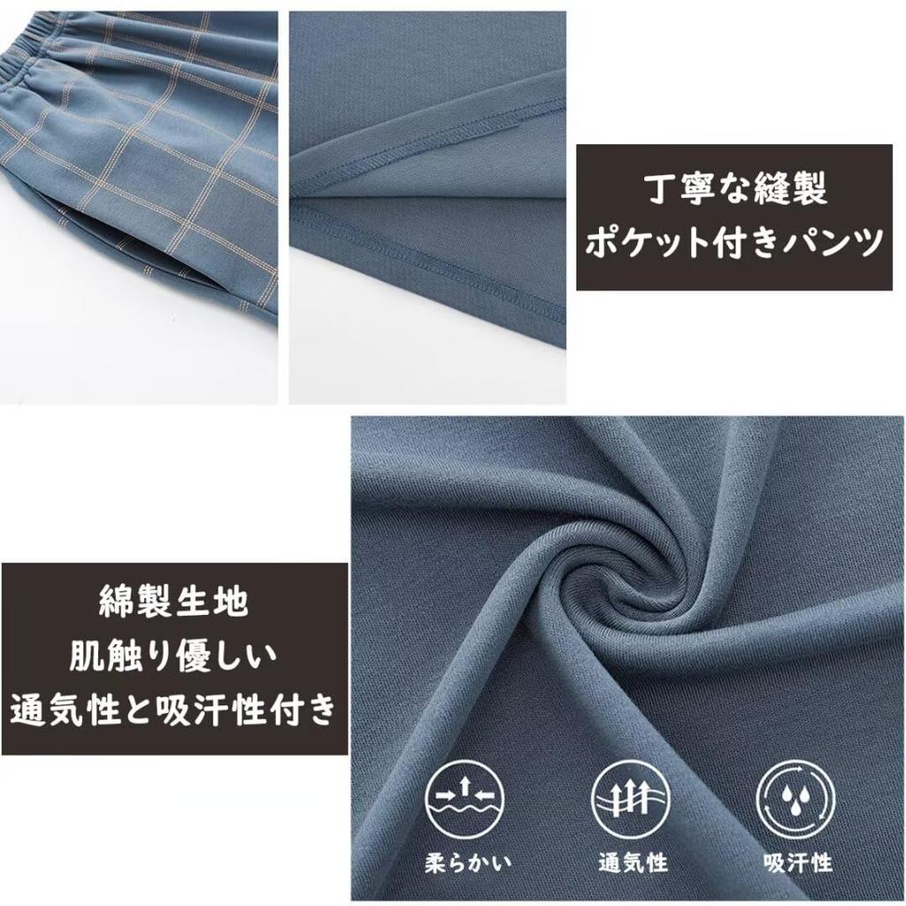 Yucahype Летний хлопковый топ и низ в клетку Свободные короткие пижамы для весны и осени Мужская пижама, Комплект, Домашняя одежда, Комплект из 2 предметов, Узор, Посадка,