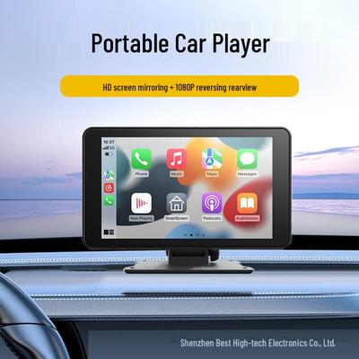 7-дюймовый Android-навигатор для автомобиля с Bluetooth, FM, MP5, видеорегистратором и функцией зеркалирования экрана Apple CarPlay.