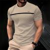 Men's Minimalist Diamond Patterned T-shirt, Summer Fashion Short Sleeved 3D Printed Minimalist T-shirt, Cool Streetwear, Oversized T-shirt