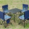 OEING Outdoor Camping Folding Table & Chair Set