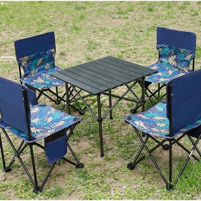 OEING Outdoor Camping Folding Table & Chair Set
