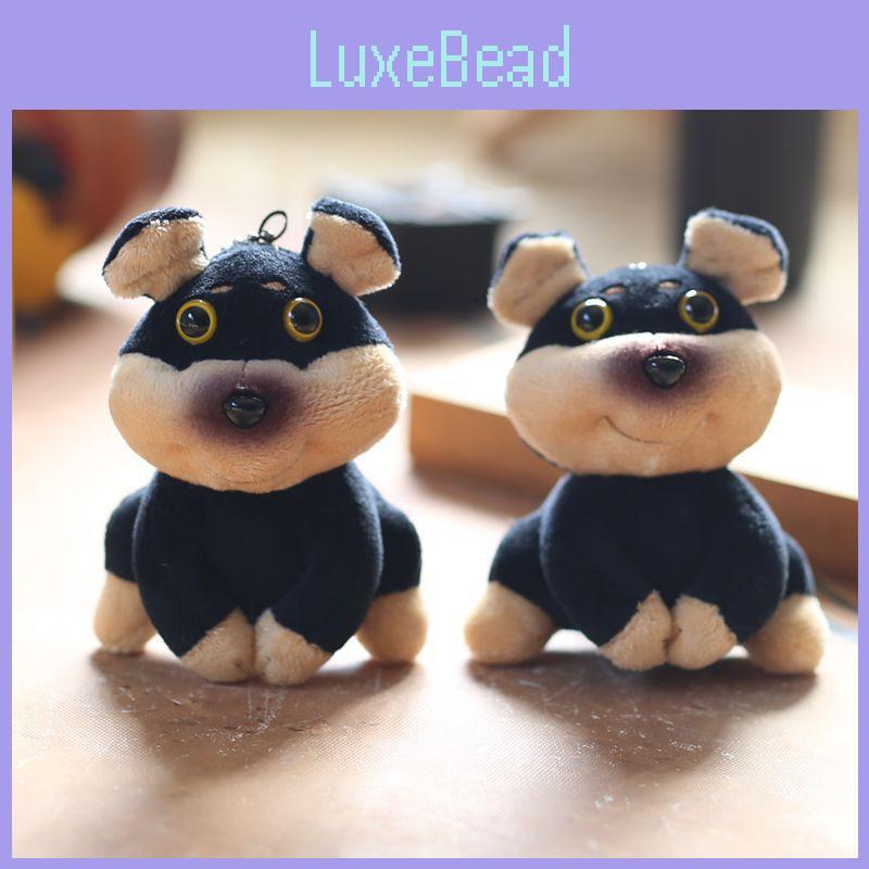 Собака Шершень Милая Плюшевая Игрушка Брелок Подвеска для Рюкзака Подарок для Детей Декор для Сумки