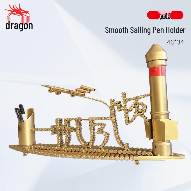 Bullet Casing Aircraft & Tank Model Pen Holder