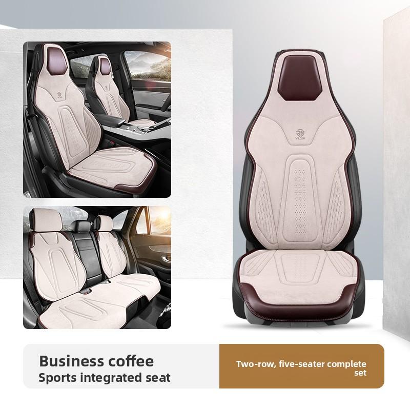 Luxury Car Seats Protection Universal Car Seat Cover All Season Breathable Auto High Quality Latex Suede Perforated Seat Covers