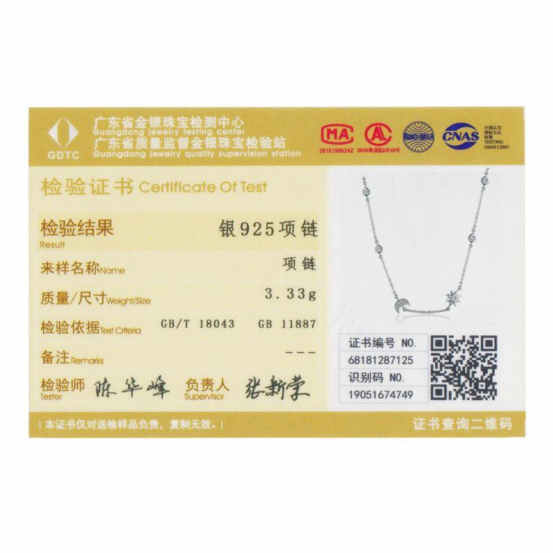 WOSTU Изысканное колье-колье с подвеской из настоящего серебра 925 пробы со сверкающей луной и звездой