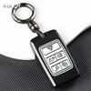 Новый Чехол-Крышка из ТПУ для Автомобильного Ключа Land Rover Range Rover Evoque Discovery Sport Velar Для Jaguar Xe E-Pace Xf Защищенный Брелок