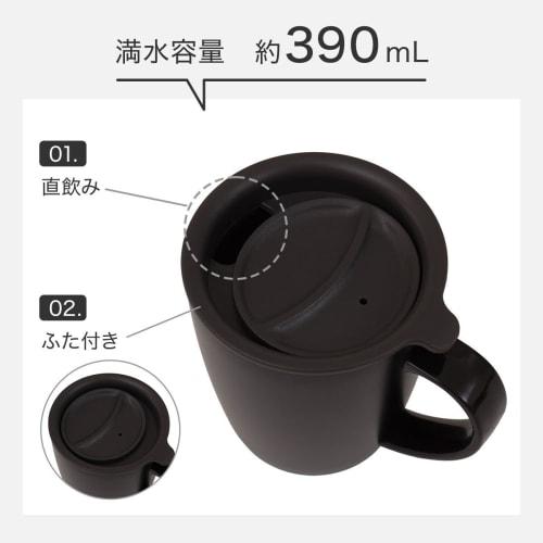 NITORI (НИТОРИ) Кружка из нержавеющей стали с крышкой, CV187-2, Черный, 8958158