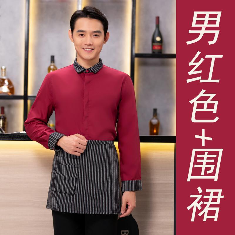 Workwear Cake Shop Hotel Restaurant Hotpot Waiter Work Clothes Female Catering Short Sleeve Professional