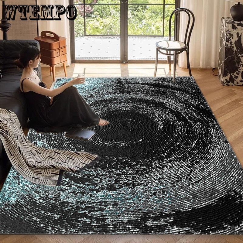 Black and White Carpet Living Room Carpet Light Luxury Style Dark Color Bedroom Abstract Sofa Comfortable and Dirt Resistant