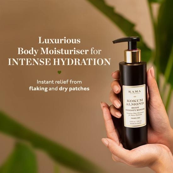 Kama Ayurveda Кокум Миндаль Увлажняющий крем для тела (50ML)