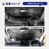 Folding Front Car Sun Shade Cord - Sun Shade for Car Umbrella with Storage Pouch