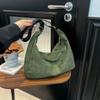 Suede Bag Women's Bag Winter New Popular Solid Color Shoulder Messenger Bag Casual Large Capacity Commuter Tote Bag