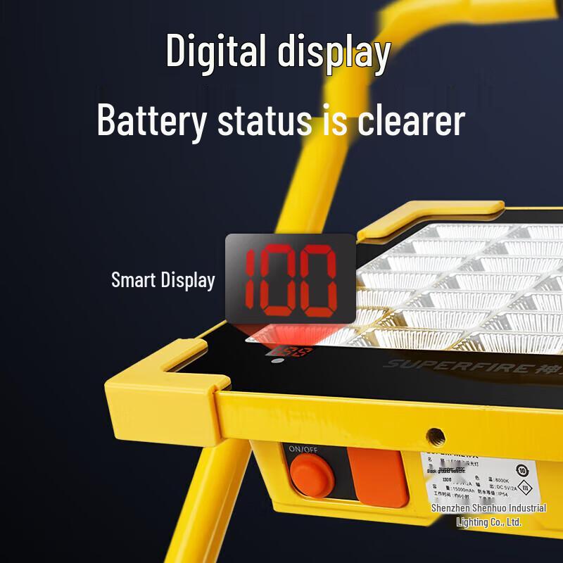 SupFire FS2-C Rechargeable LED Floodlight
