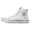 All Star Comfortable Daily High Top Canvas Shoes Unisex Sneakers White Black A01587C