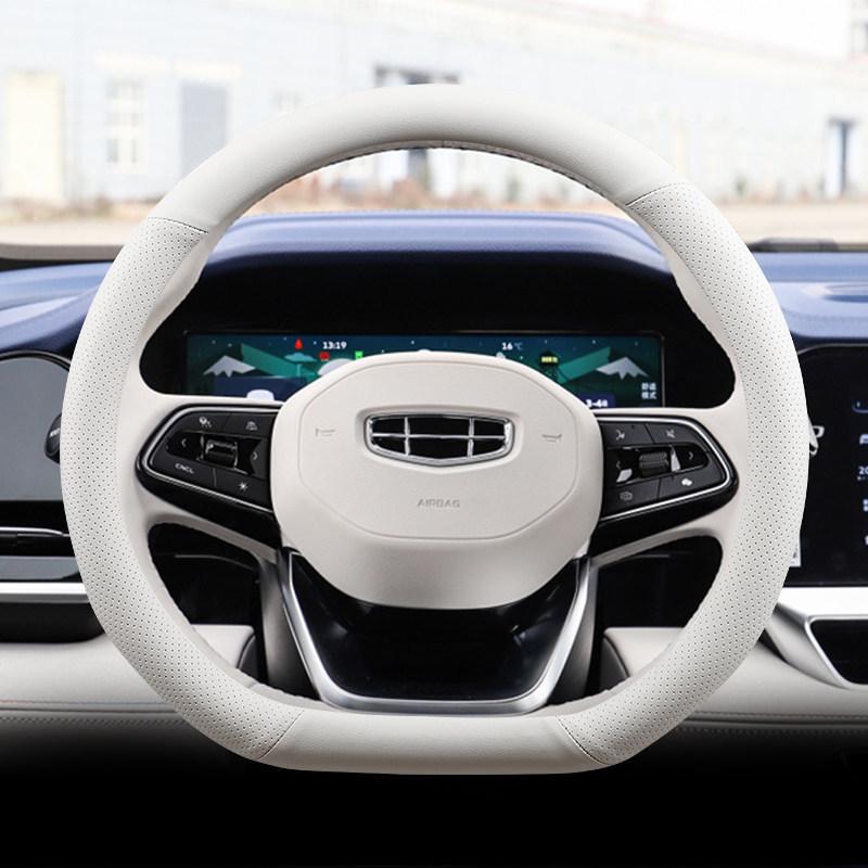 Steering Wheel Cover for Geely Icon, Xingyue L, Xingrui, Boyue X, Emgrand S, SGS L, Vision X6.