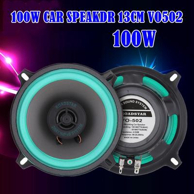 1 шт. Универсальный автомобильный коаксиальный громкоговоритель Hi-Fi, 2-полосный, для приборной панели автомобиля, автомузыкальный гудок, стерео, широкополосный динамик