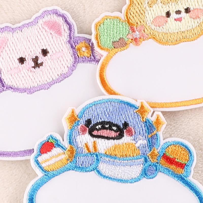 Original Embroidered Cartoon Animal Name Sticker Patch for Coat, Hat, Backpack, or DIY Handbook.