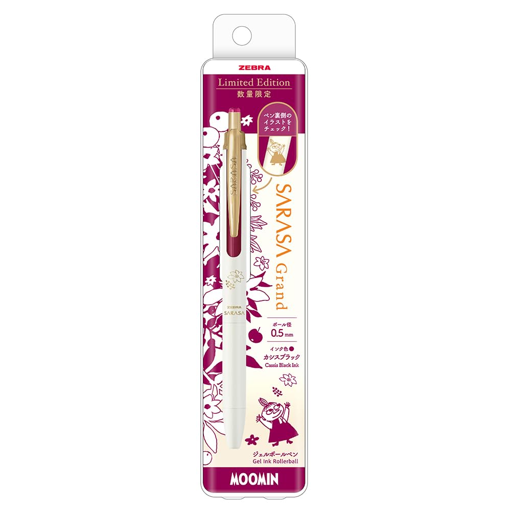 Zebra Gel Ballpoint Sarasa Grand Moomin Limited Edition Little Cassis Black Pen, 0.5mm, Design, My, (P-JJ57-MM2-VCB)