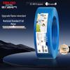 DELIXI BV Single Core Copper Wire for Home Wiring