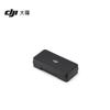 DJI Mavic 4 Pro ND Filter Set (CN version)