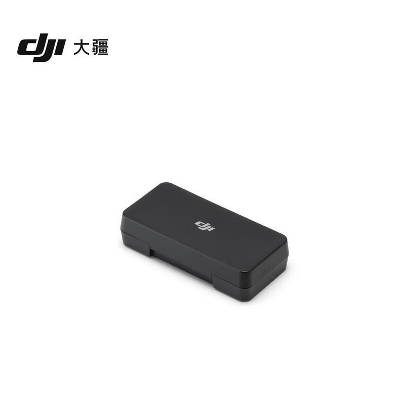DJI Mavic 4 Pro ND Filter Set (CN version)