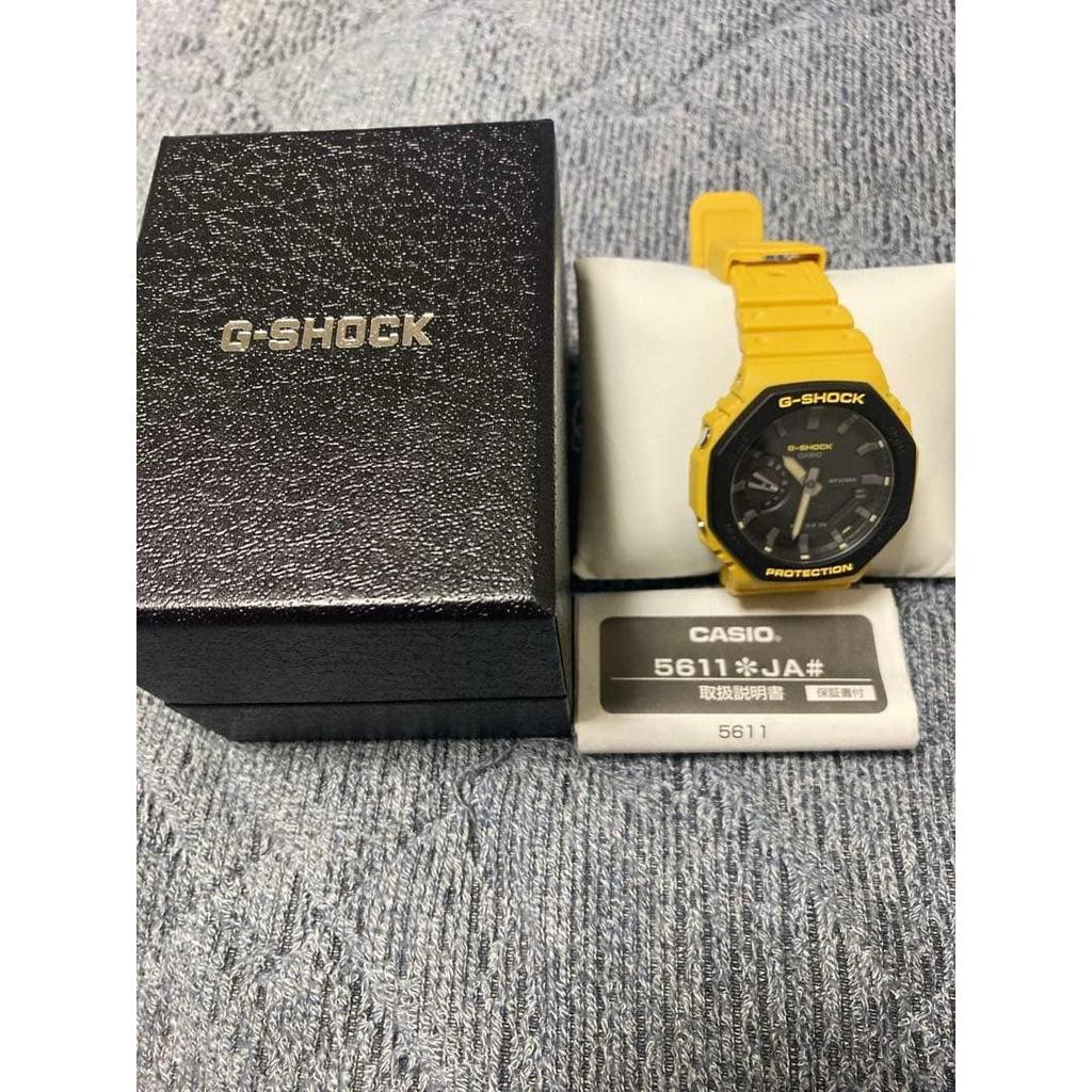Used CASIO G-SHOCK Watch 5611 Yellow